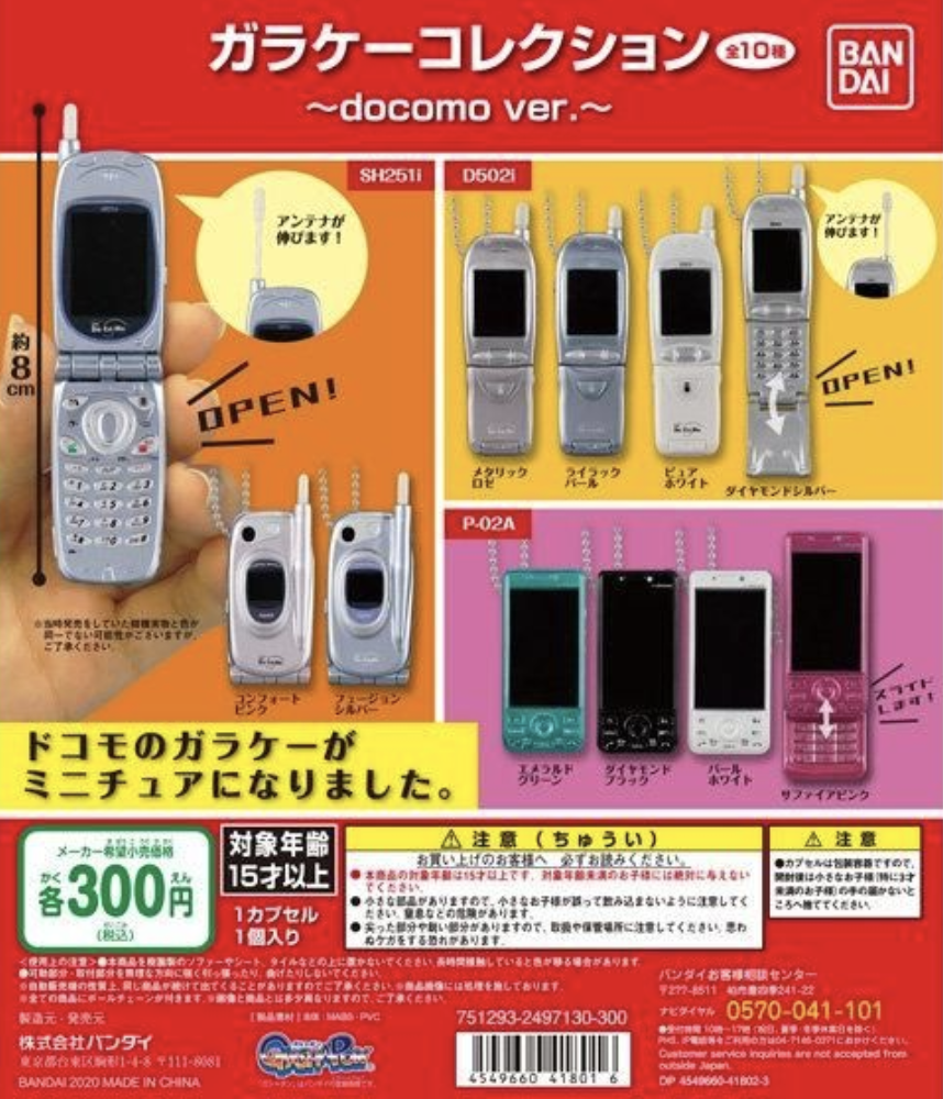 Joysound Com Joysound Com