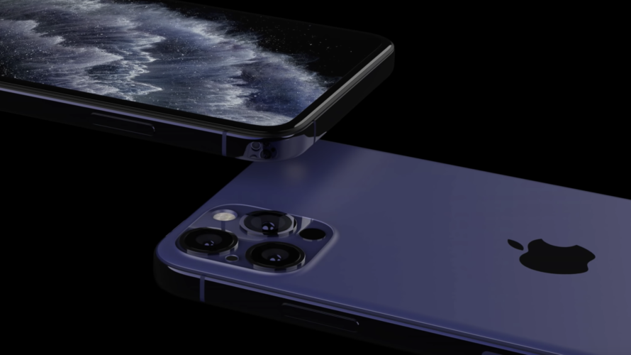 iPhone 12で新色登場か!