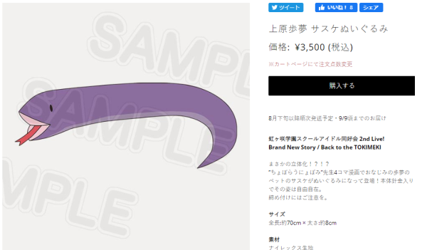 販売員が教えるスマホとインターネットの総合情報サイト Infland