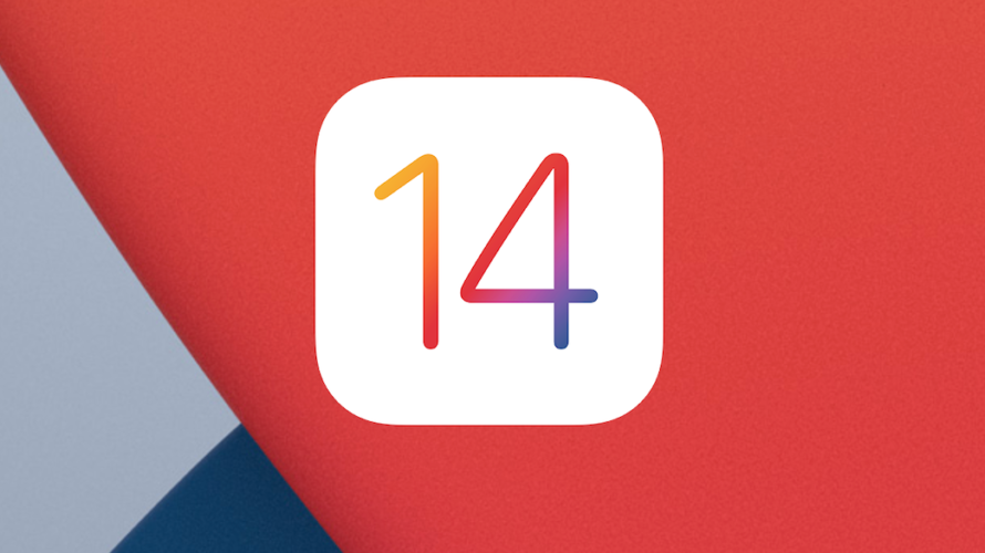 ios14 気になる機能まとめと解説!